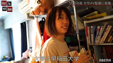 女性av監督|GALLERY 全作品一覧 ｜ 官能の世界・女性監督安藤ボン公式サ 